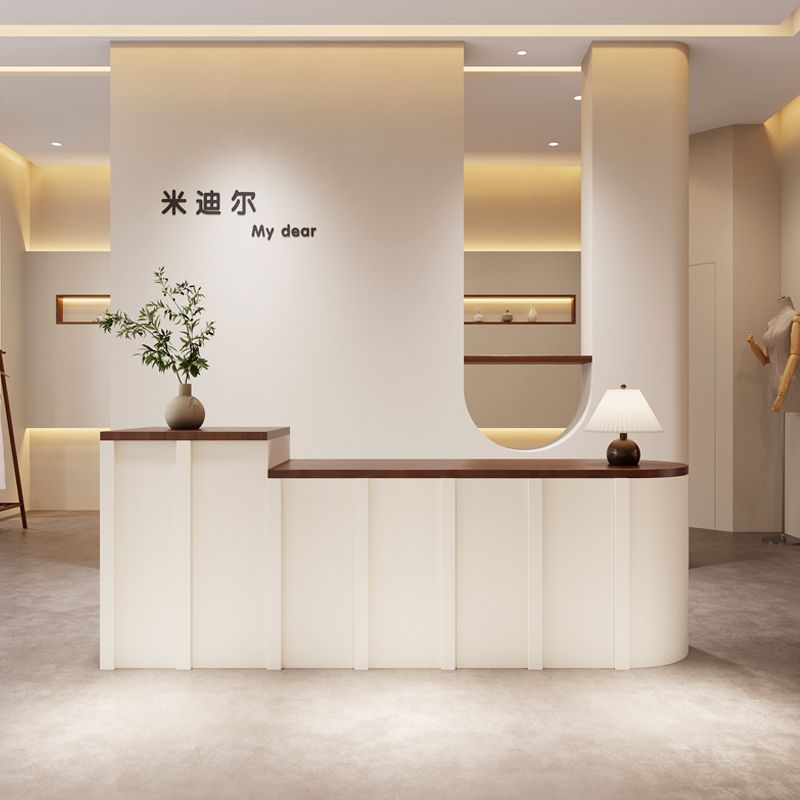 Office Furniture Logo - Meja Resepsionis Counter Beauty Logo Estetika