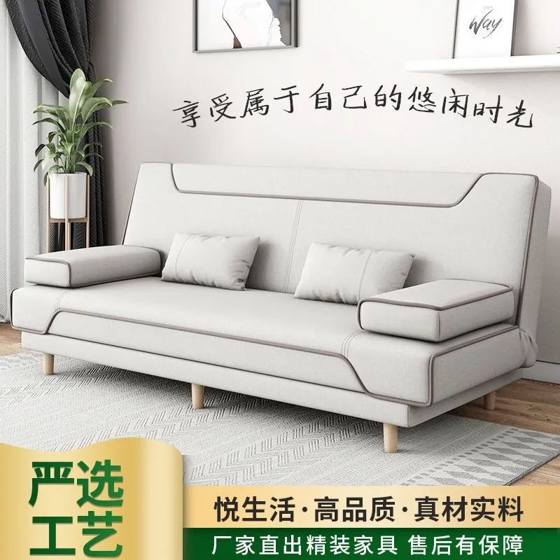 Sofa Bed Lipat Kayu Solid Mode - Office Furniture For Small Spaces ulasan dan harga
