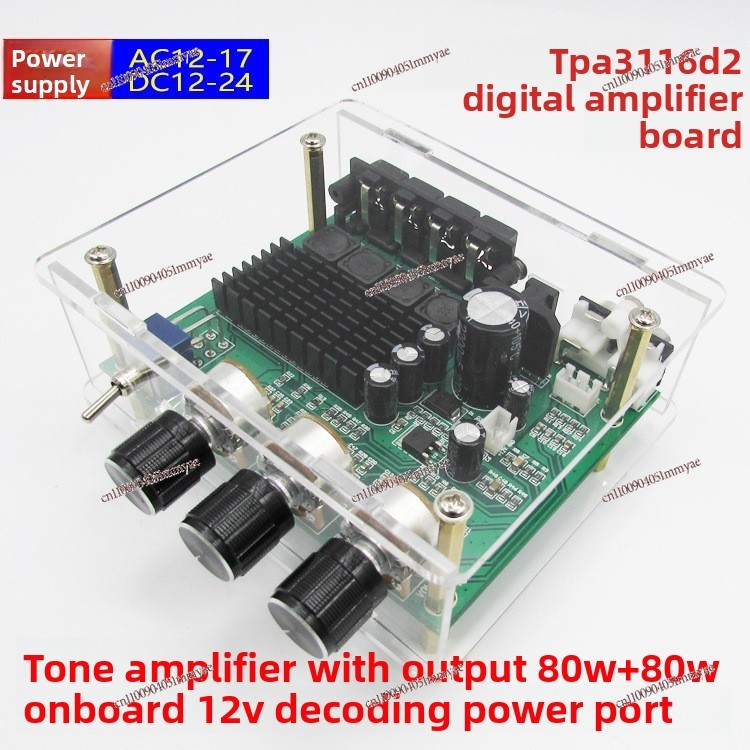 XH-M570 Papan Amplifier Audio  - Xh Office Furniture ulasan dan harga