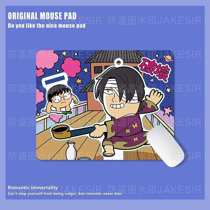 Alas Mouse Besar Kawaii Gintam - Office Furniture Ideas ulasan dan harga