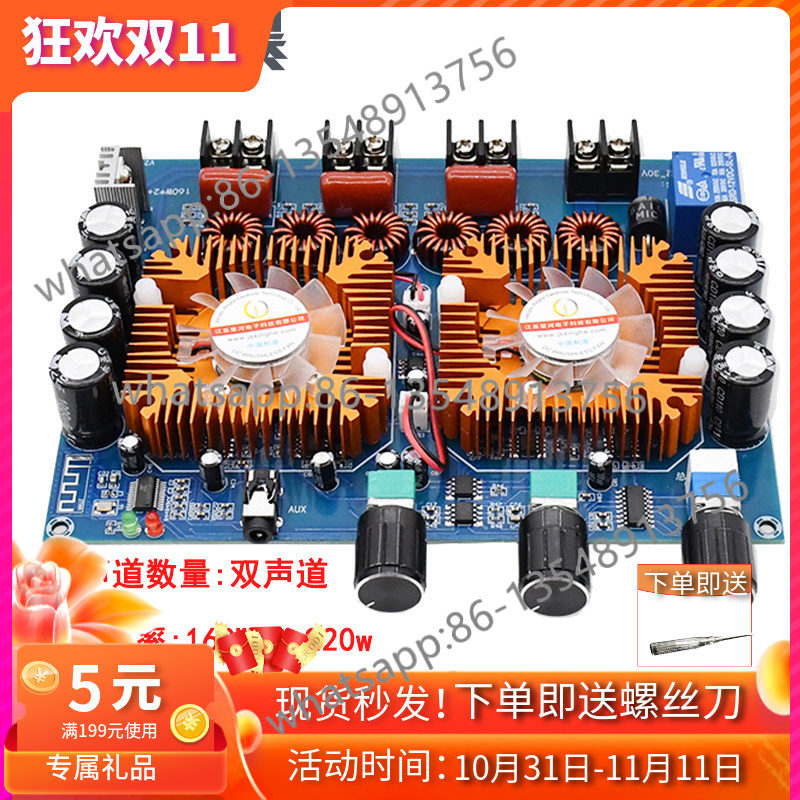 XH-A128 160WX2 + 220W Papan Am - Xh Office Furniture ulasan dan harga